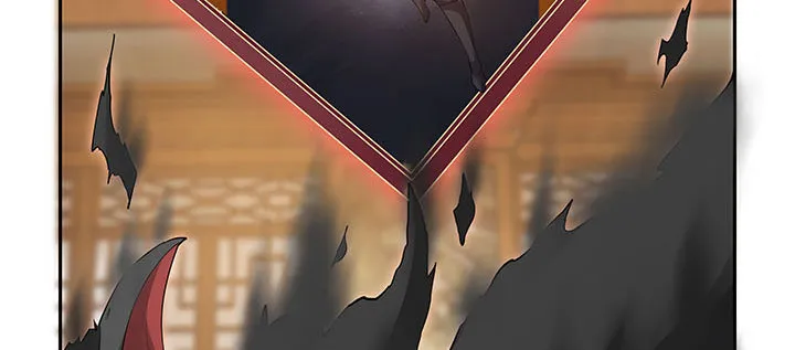 5话 不会放弃 第233页