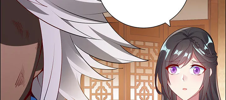 5话 不会放弃 第252页