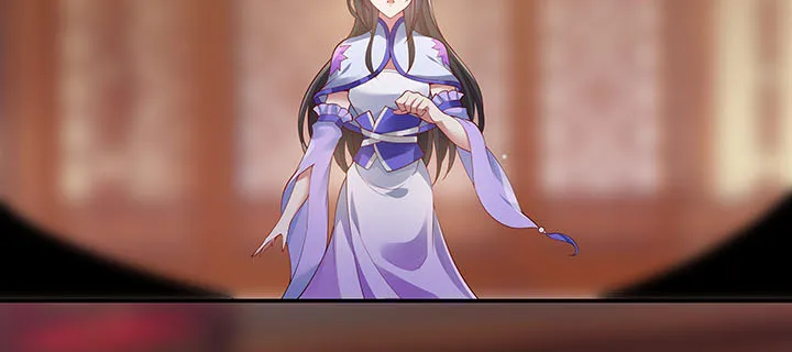 5话 不会放弃 第259页