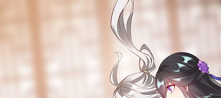 5话 不会放弃 第262页