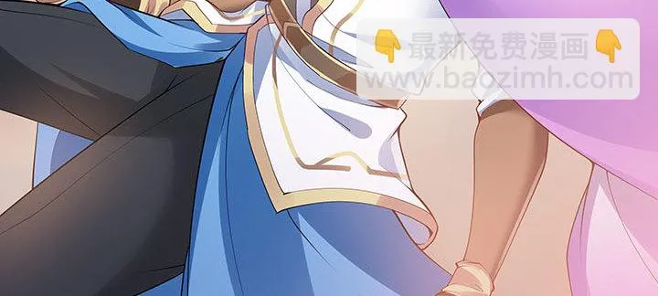 5话 不会放弃 第264页