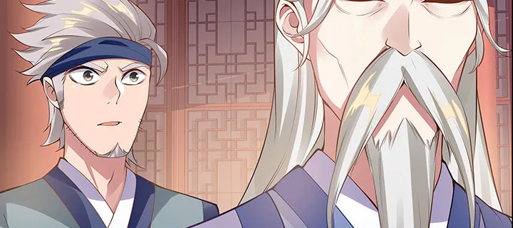 6话 梦回幼年 第15页