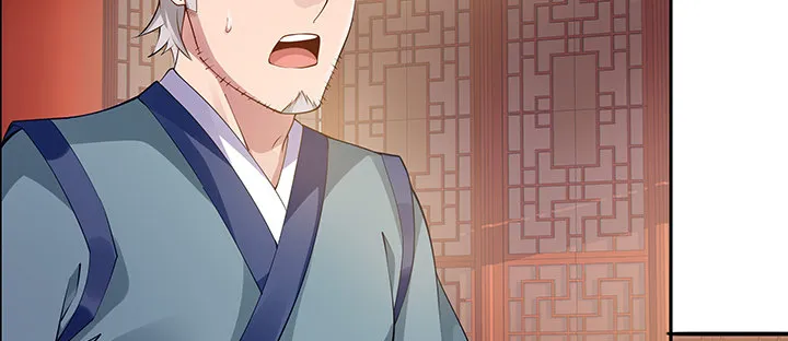 6话 梦回幼年 第18页
