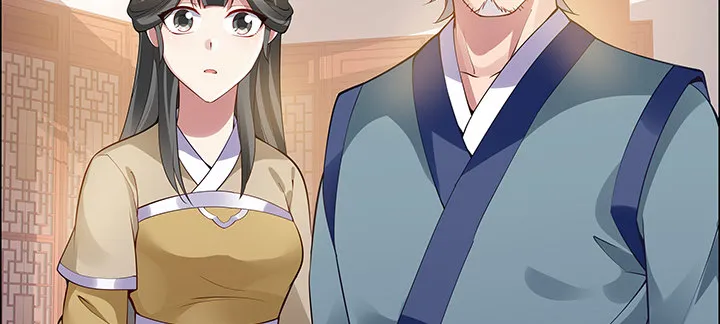 6话 梦回幼年 第27页