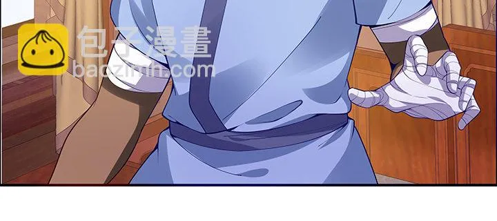 7话 我是龙么？ 第105页