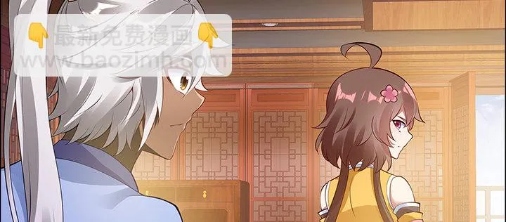 7话 我是龙么？ 第107页