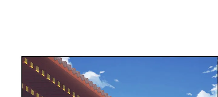 8话 嫂子你好 第2页