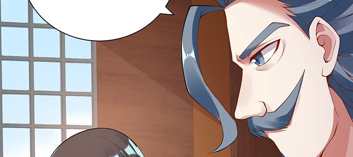 8话 嫂子你好 第9页
