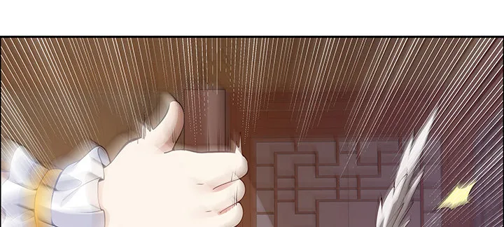 8话 嫂子你好 第53页