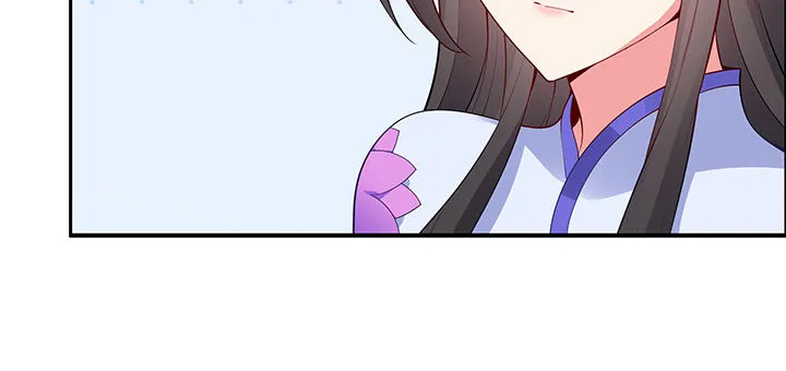 8话 嫂子你好 第123页