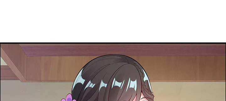8话 嫂子你好 第142页