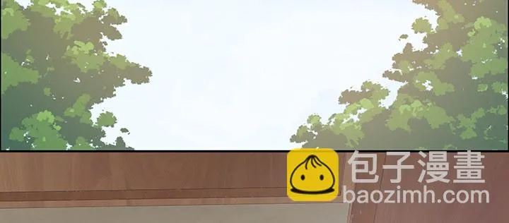 8话 嫂子你好 第173页
