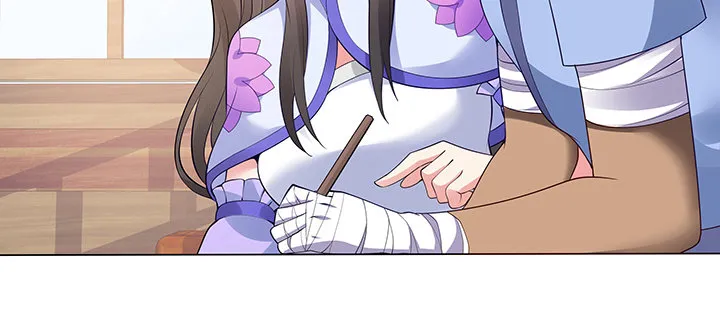 8话 嫂子你好 第177页