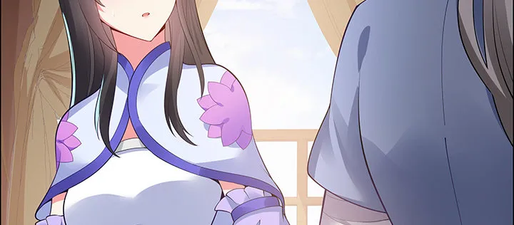 8话 嫂子你好 第201页