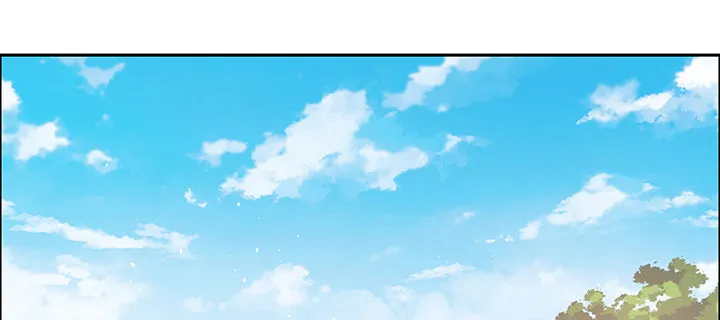 9话 你敢作弊？ 第3页