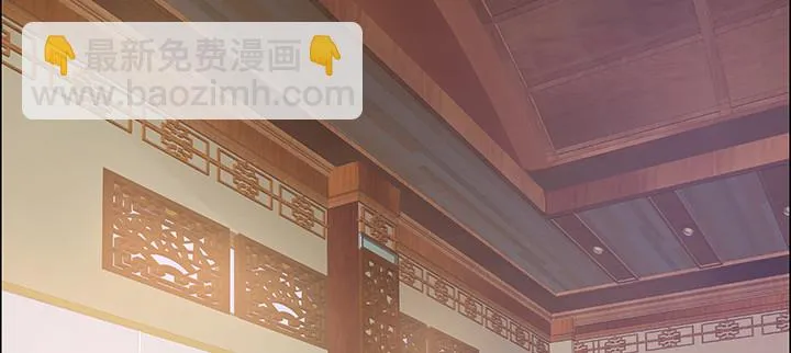9话 你敢作弊？ 第41页