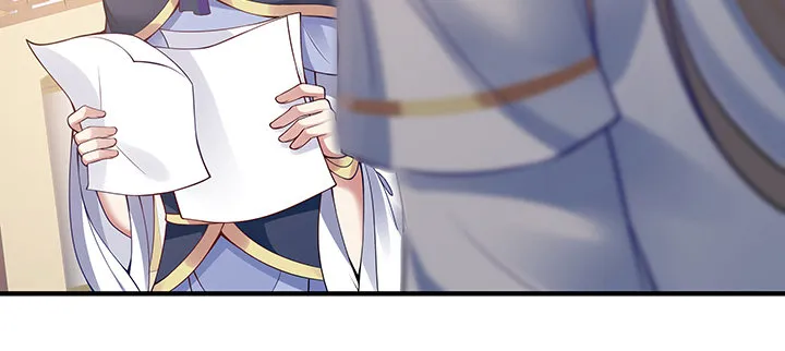 9话 你敢作弊？ 第79页