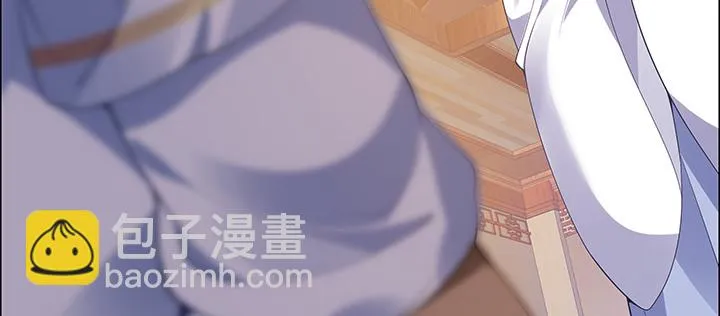 9话 你敢作弊？ 第109页