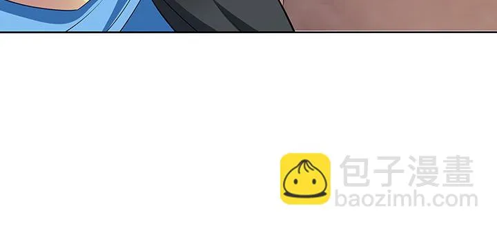 9话 你敢作弊？ 第117页