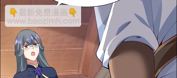 9话 你敢作弊？ 第147页
