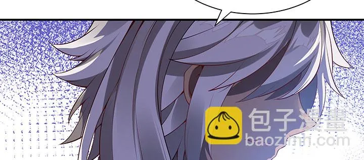 9话 你敢作弊？ 第167页