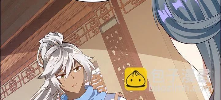 9话 你敢作弊？ 第182页