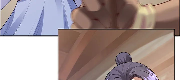 10话 我不接受 第10页