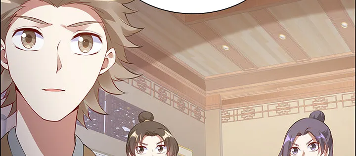 10话 我不接受 第75页