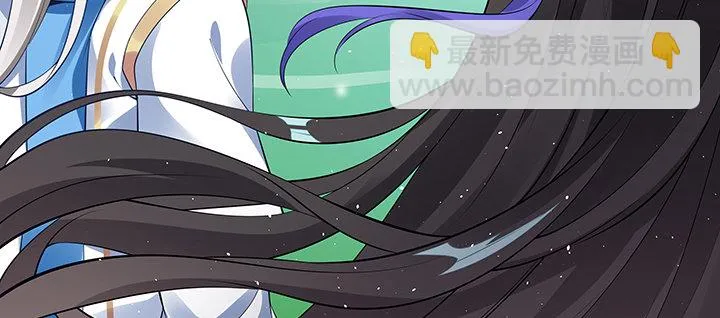10话 我不接受 第141页