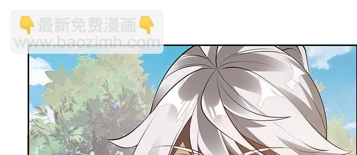10话 我不接受 第150页