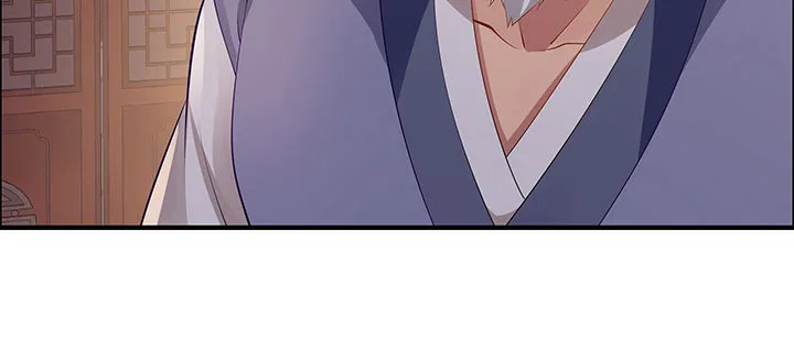 11话 江南燕府 第11页