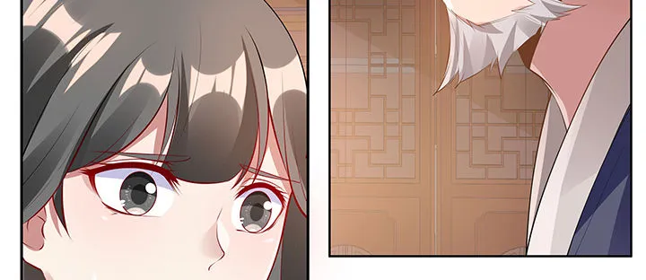11话 江南燕府 第22页