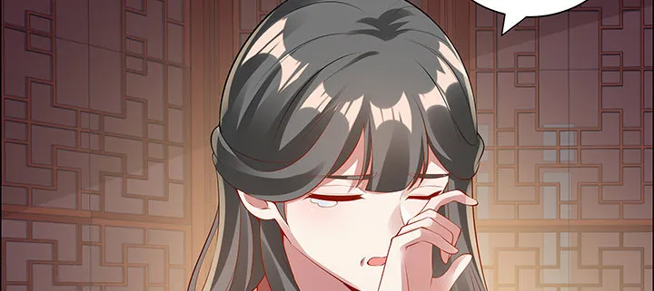 11话 江南燕府 第26页