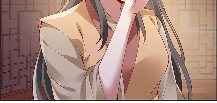 11话 江南燕府 第27页