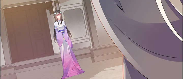 11话 江南燕府 第126页
