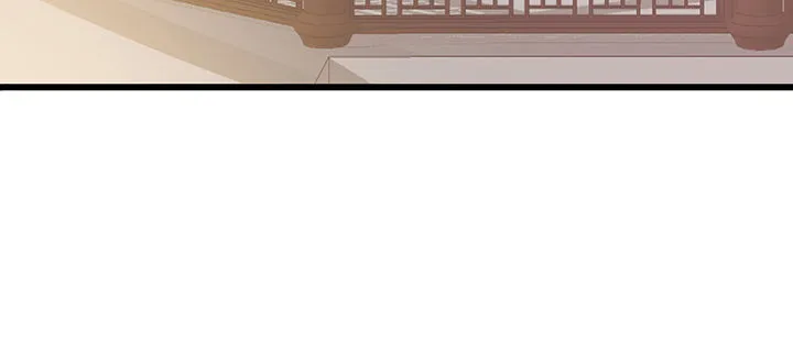 11话 江南燕府 第140页