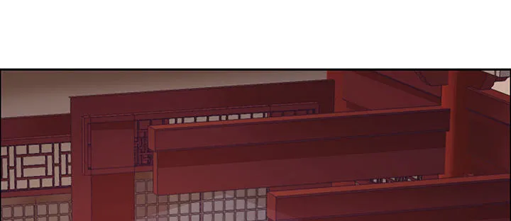 11话 江南燕府 第141页