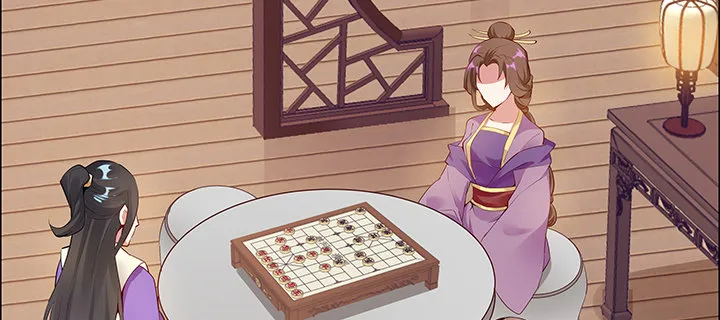 11话 江南燕府 第144页