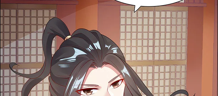 11话 江南燕府 第162页