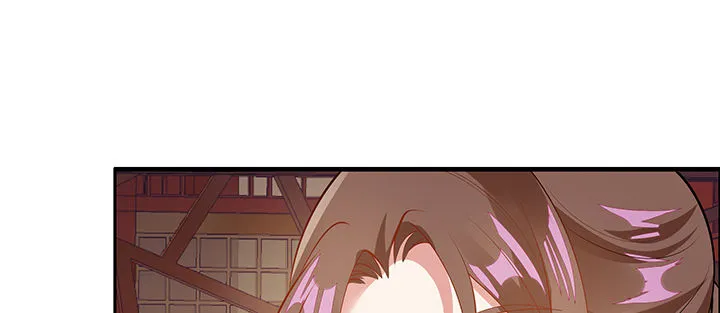 11话 江南燕府 第167页