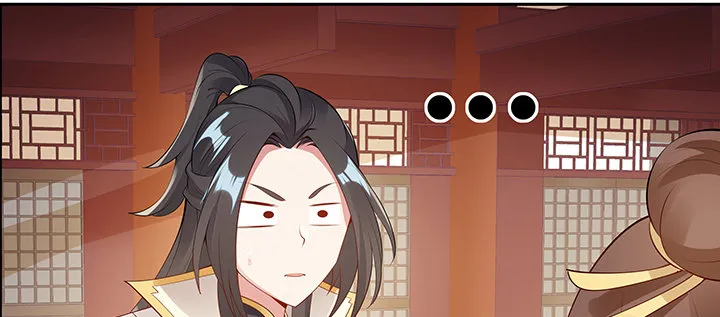 11话 江南燕府 第171页