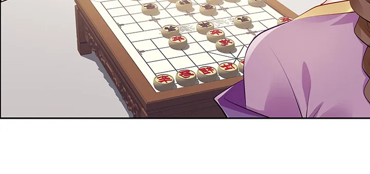 11话 江南燕府 第173页