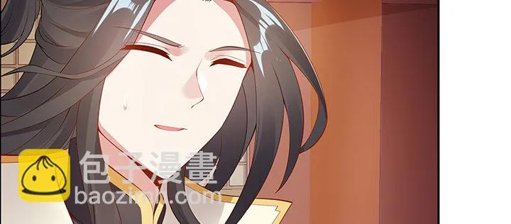 11话 江南燕府 第175页