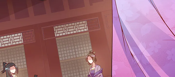 11话 江南燕府 第186页