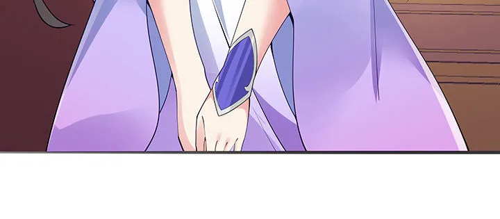 11话 江南燕府 第192页