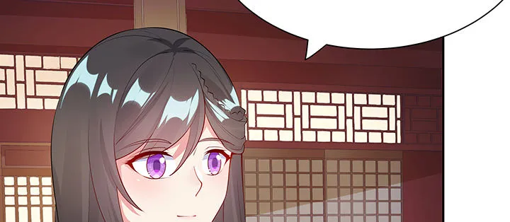 11话 江南燕府 第211页