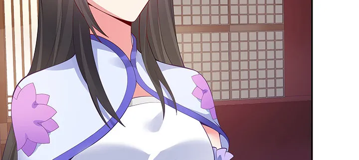 11话 江南燕府 第212页