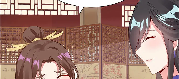 11话 江南燕府 第215页