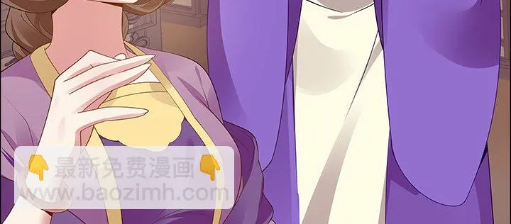 11话 江南燕府 第224页