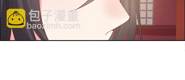 12话 买断恩情 第21页